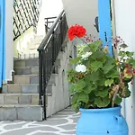 House Alexandros Διαμέρισμα *